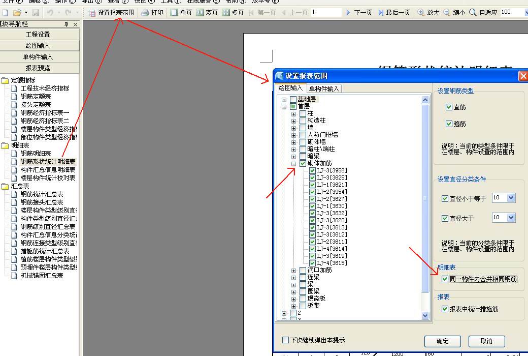 千赢官网首页登录入口服务新干线