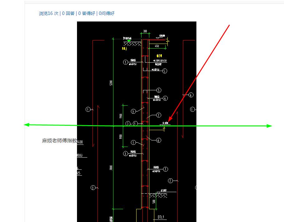 纵筋