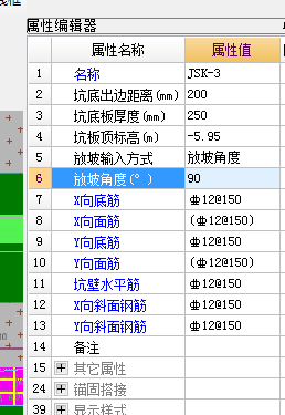 建筑行业快速问答平台-答疑解惑