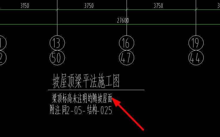 显示标高