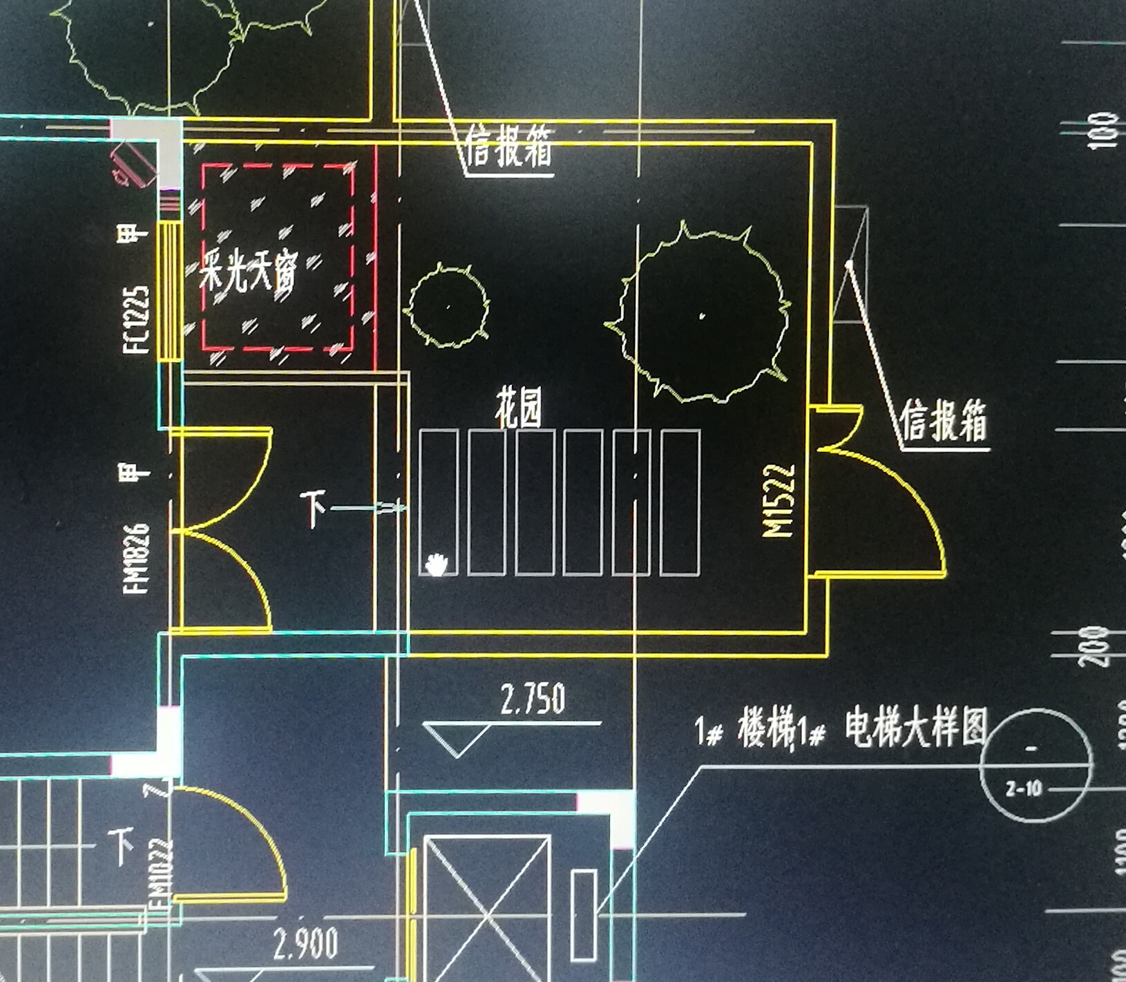 平整场地