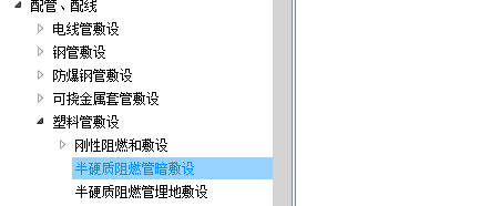 廣聯(lián)達服務新干線