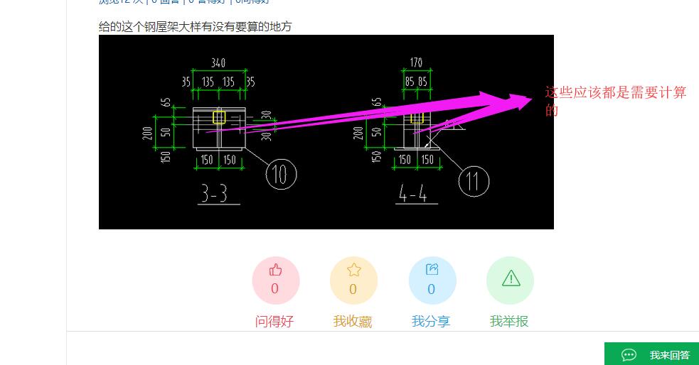千赢官网首页登录入口服务新干线