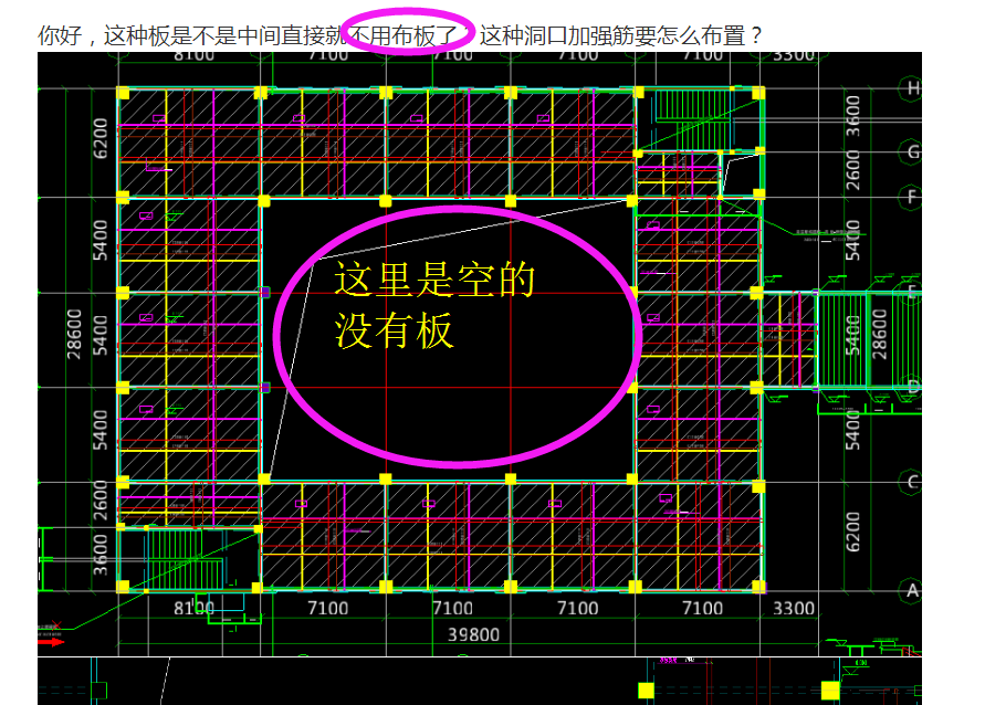 答疑解惑
