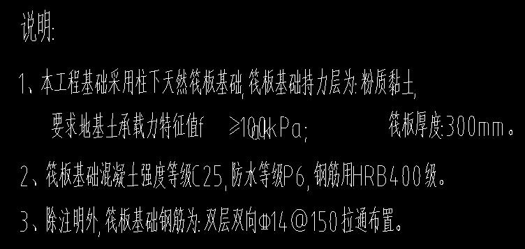 双层双向