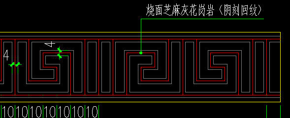 套定额