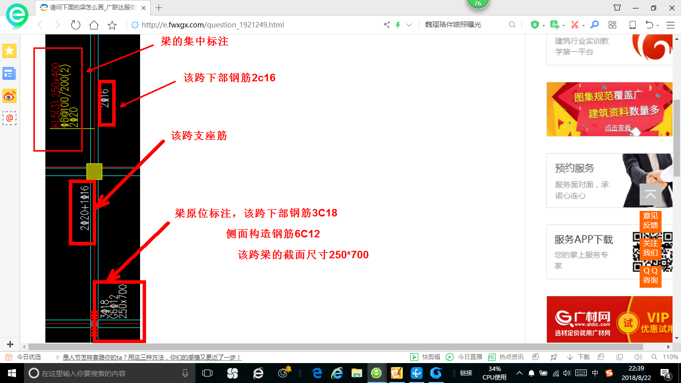 千赢官网首页登录入口服务新干线