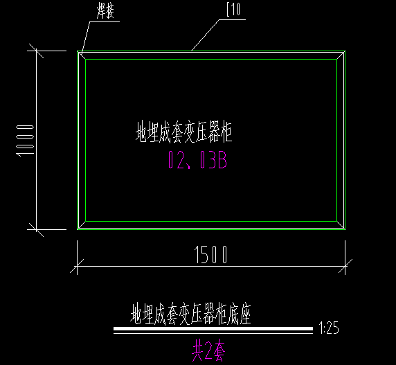 管廊工程