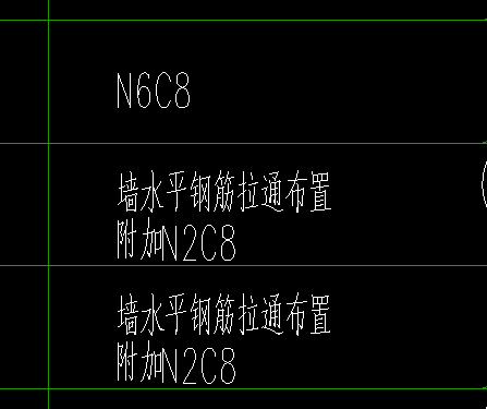 拉通