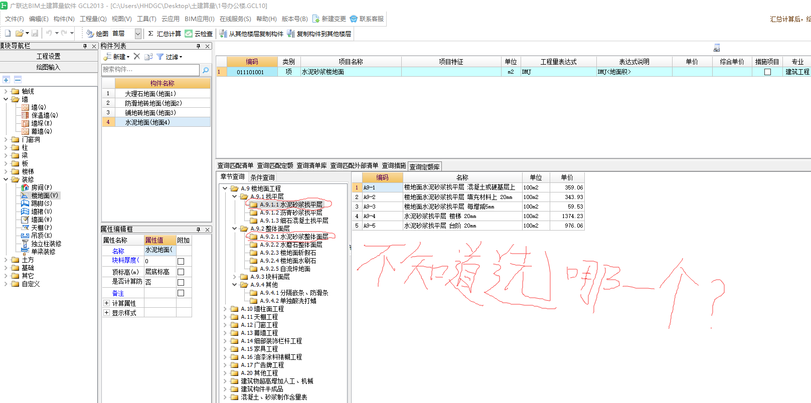 千赢官网首页登录入口服务新干线