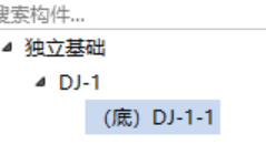 雙向鋼筋怎么布置