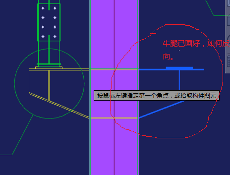 千赢官网首页登录入口钢结构算量