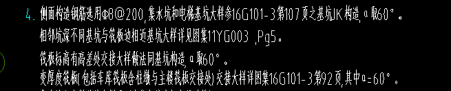 出边距离