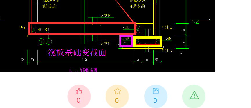 广联达服务新干线