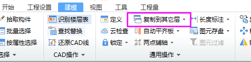 千赢官网首页登录入口服务新干线