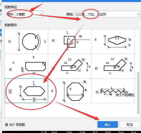 手算