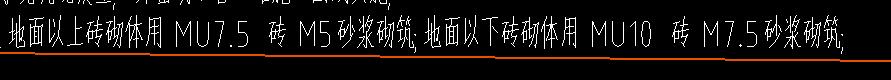 套取