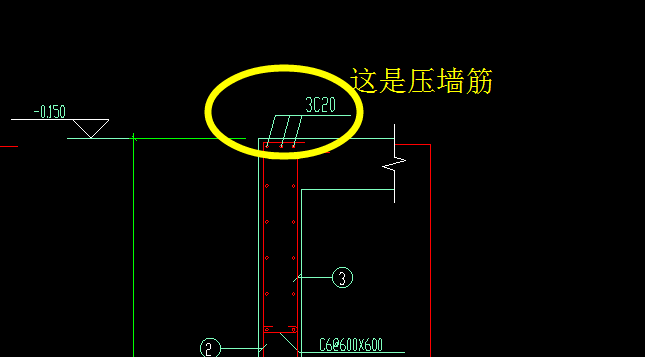 压墙筋在图上是什么样的这个图上的这个钢筋是压墙筋吗怎样布置