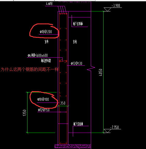 挡土墙