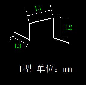 马凳筋