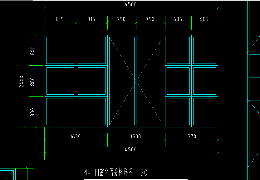 门联窗
