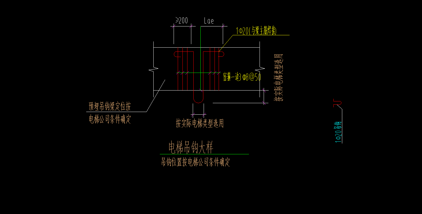 种钢筋