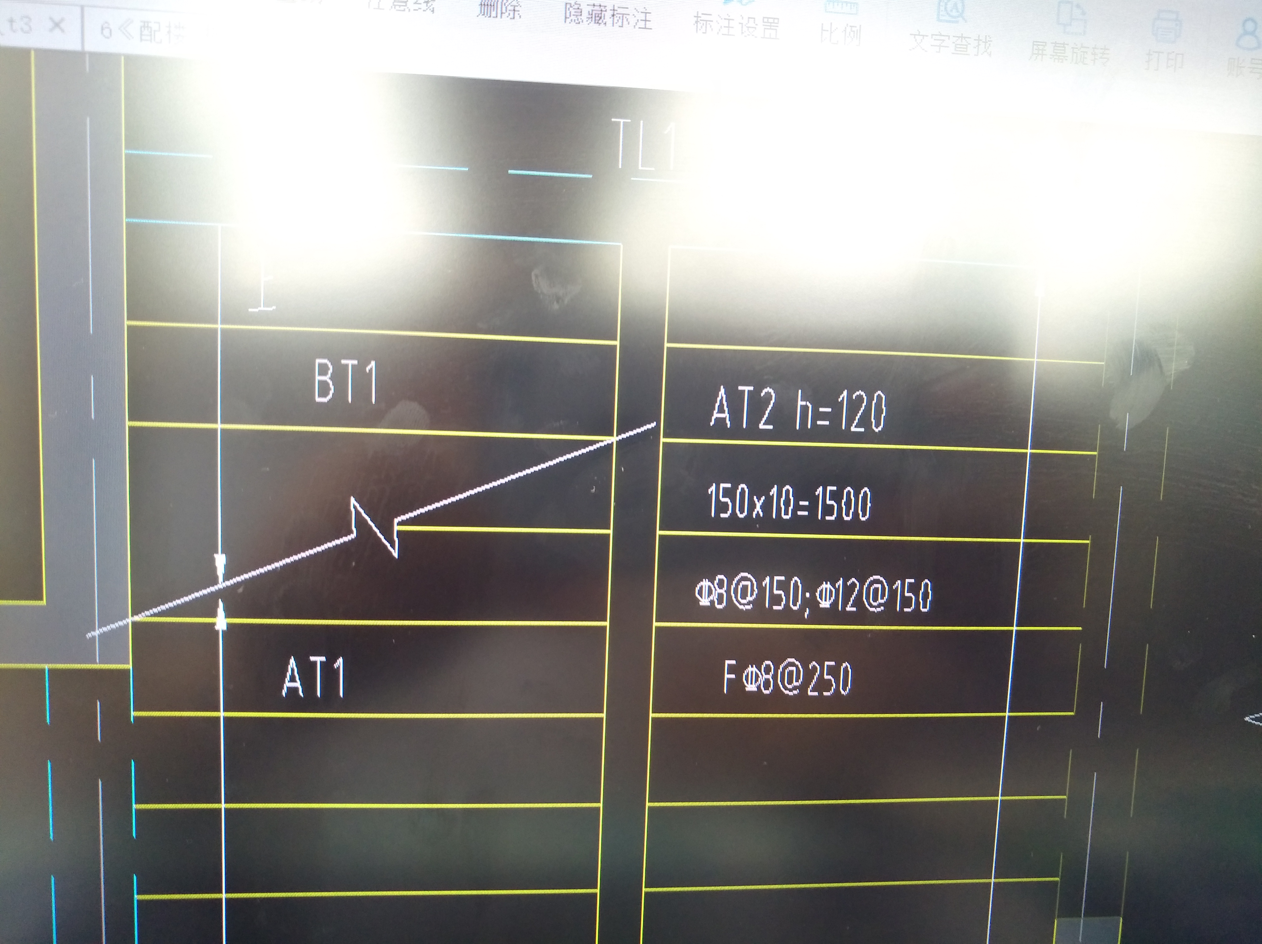 双跑楼梯