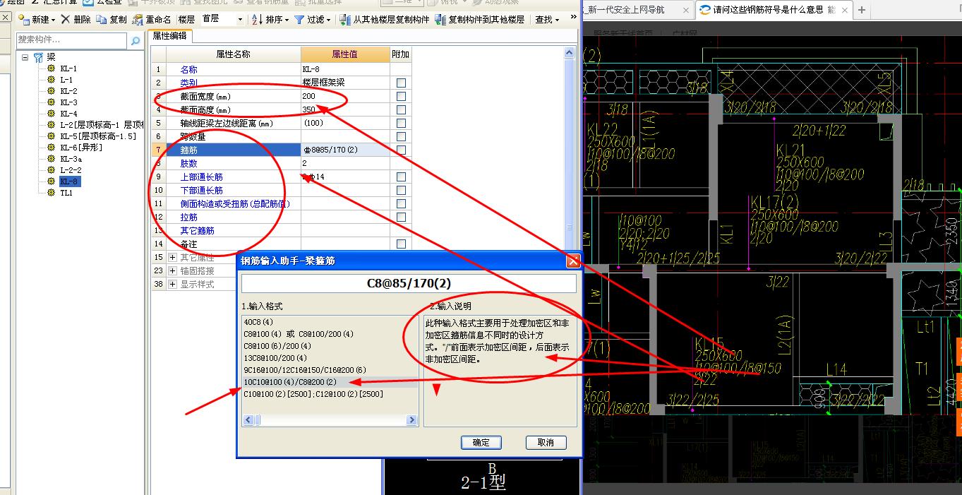 广东省