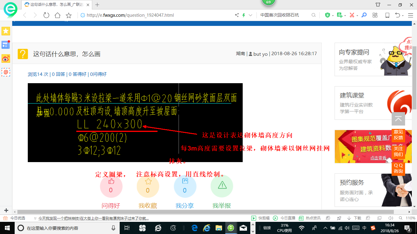 千赢官网首页登录入口服务新干线
