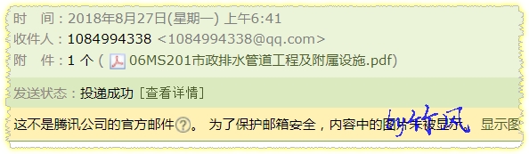 河北省