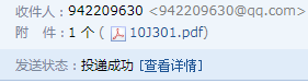 答疑解惑