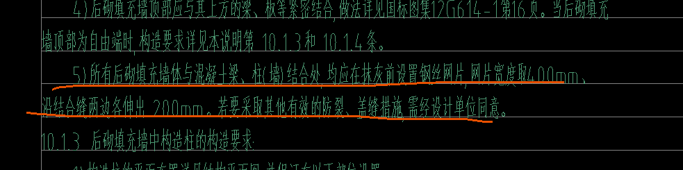 手算