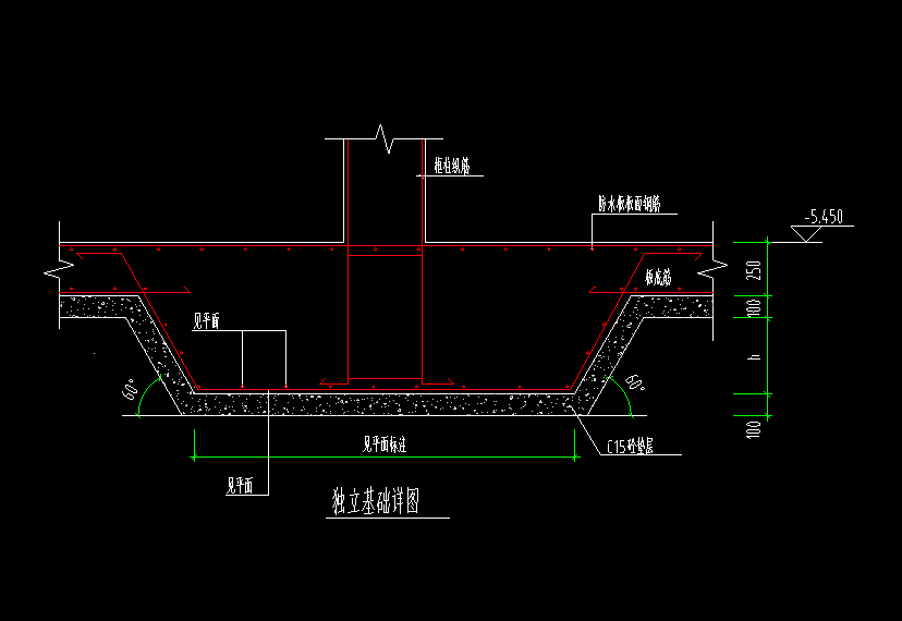 倒梯形的独立基础平面图中的700表示全高?详图中的h等于700-250-100?