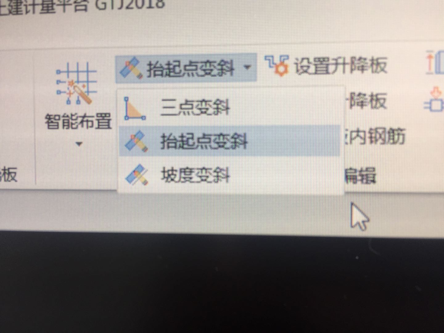 答疑解惑
