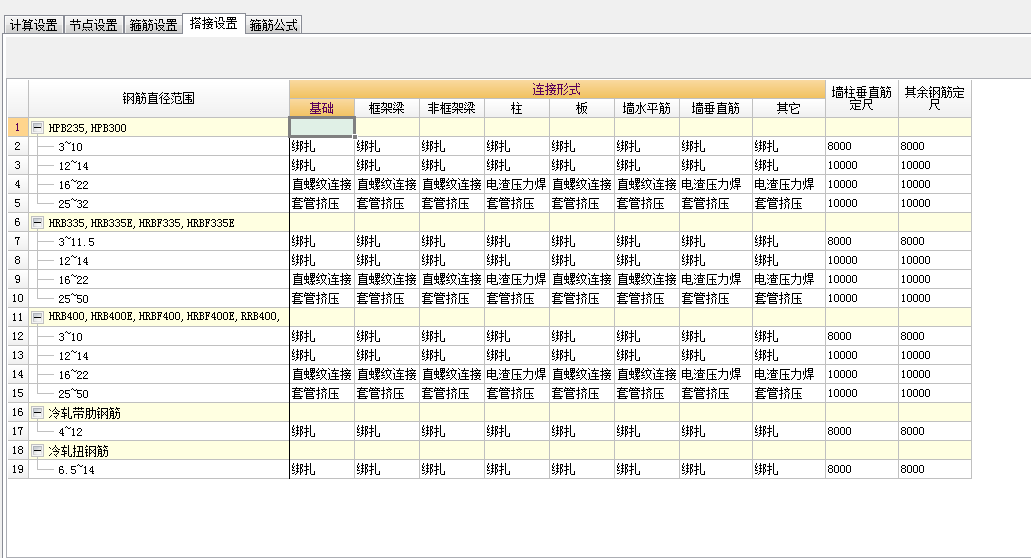 千赢官网首页登录入口服务新干线