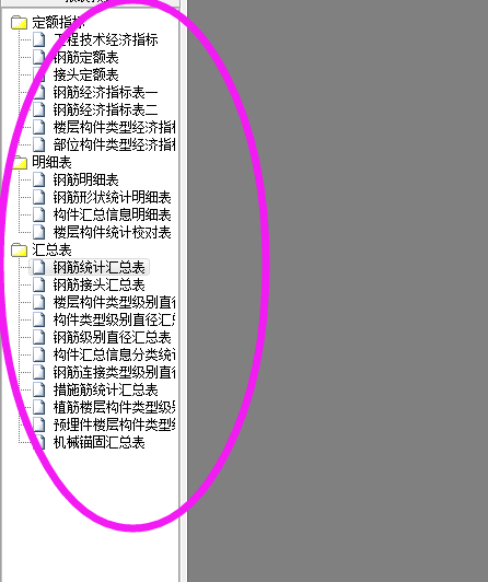 千赢官网首页登录入口服务新干线