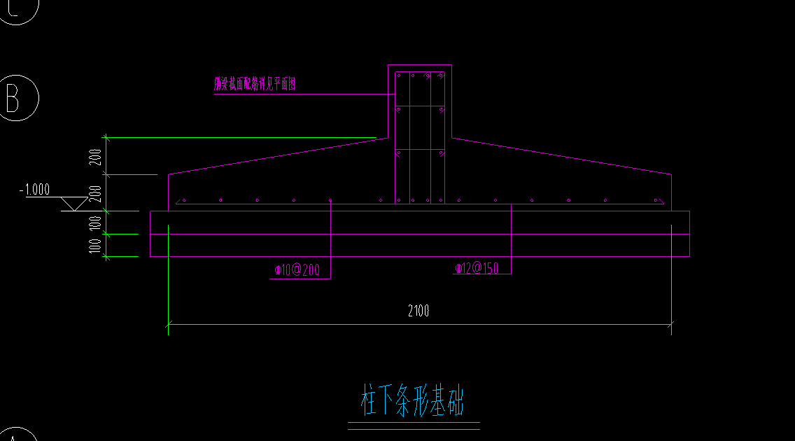 標(biāo)高