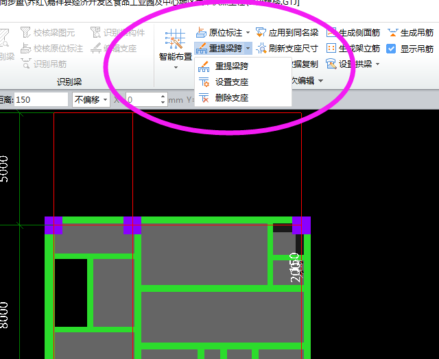怎樣刪除