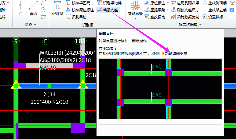 答疑解惑