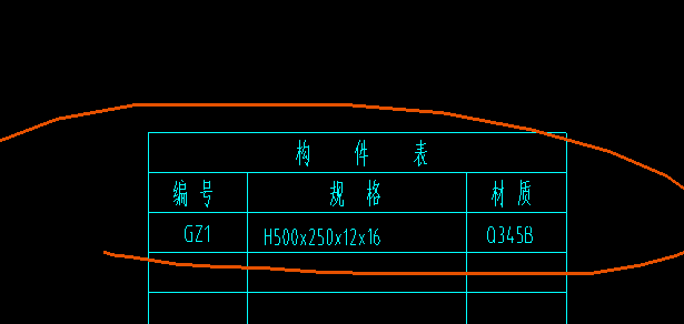 计算体积