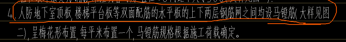 双面