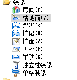 樓地面