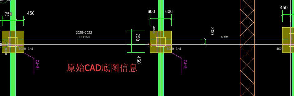 梁原位标注