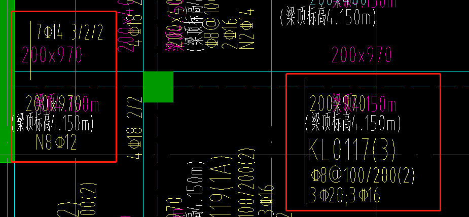 集中标注