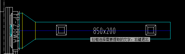 風(fēng)機盤