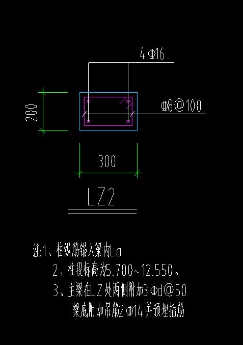 吊筋