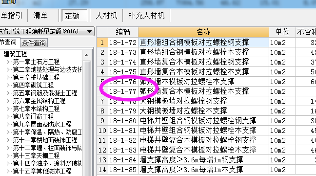 千赢官网首页登录入口服务新干线