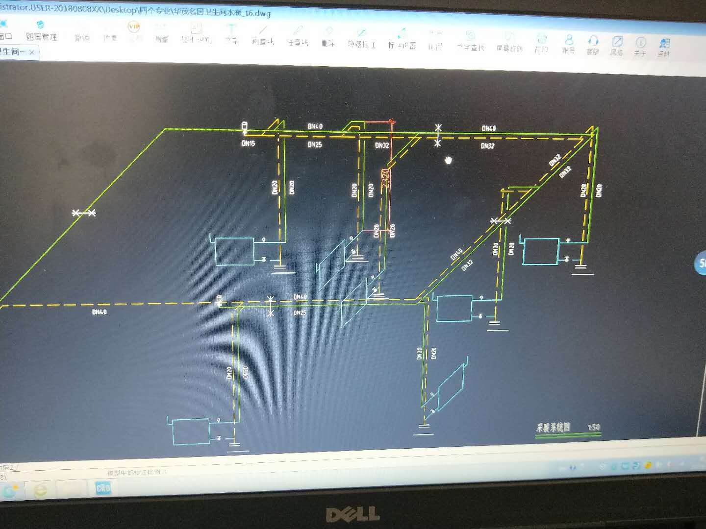 有弯度的部分在平面图中怎么算工程量