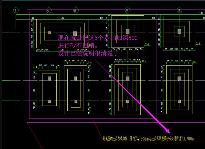 建筑行業(yè)快速問答平臺(tái)-答疑解惑