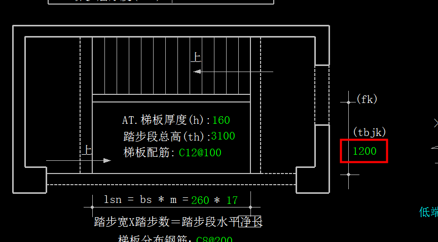 跑楼梯